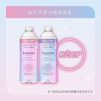 エッセンシャル プレミアムウォータートリートメント ✕ 6点 エッセンシャル / エッセンシャル プレミアム ウォーター